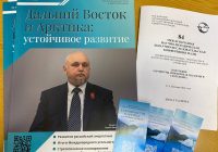 Руководитель МРПА Тамара Мордасова посетила 84-ю Международную научно-методическую и научно-исследовательскую конференцию МАДИ