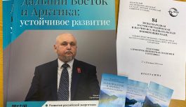 Руководитель МРПА Тамара Мордасова посетила 84-ю Международную научно-методическую и научно-исследовательскую конференцию МАДИ Руководитель МРПА Тамара Мордасова посетила 84-ю Международную научно-методическую и научно-исследовательскую конференцию МАДИ
