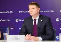 Вице-губернатор Хабаровского края Олег Игнатов примет участие в XI Международной конференции «Дальний Восток и Арктика: устойчивое развитие» Вице-губернатор Хабаровского края Олег Игнатов примет участие в XI Международной конференции «Дальний Восток и Арктика: устойчивое развитие»