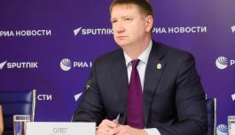 Вице-губернатор Хабаровского края Олег Игнатов примет участие в XI Международной конференции «Дальний Восток и Арктика: устойчивое развитие»