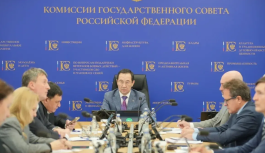 На заседании комиссии Госсовета по направлению «Энергетика» рассмотрены вопросы перехода ТЭЦ Дальнего Востока на местный уголь На заседании комиссии Госсовета по направлению «Энергетика» рассмотрены вопросы перехода ТЭЦ Дальнего Востока на местный уголь