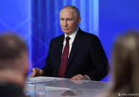 Путин поручил усилить антитеррористическую защиту энергоинфраструктуры