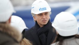 «Газпром нефть» утвердила экологические цели в долгосрочной программе