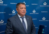 Председатель Законодательного собрания ЯНАО Сергей Ямкин примет участие в XI Международной научно-практической конференции «Дальний Восток и Арктика: устойчивое развитие»