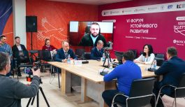 Минвостокразвития: Петропавловск-Камчатский станет одним из опорных портов Трансарктического транспортного коридора