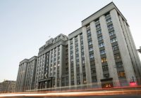 Минэнерго доложило об итогах работы в 2025 году на заседании Комитета по энергетике Государственной думы РФ