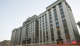 Минэнерго доложило об итогах работы в 2025 году на заседании Комитета по энергетике Государственной думы РФ