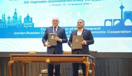 В Тегеране состоялось 19-е заседание Российско-Иранской межправкомиссии