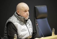 Состоялось заседание Общественного совета при Министерстве энергетики РФ