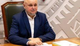 Сергей Цивилев провел заседание оргкомитета по подготовке к форуму «Энергопром-2026»