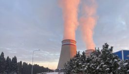 В энергосистеме России впервые внедрена технология автоматического третичного регулирования частоты В энергосистеме России впервые внедрена технология автоматического третичного регулирования частоты