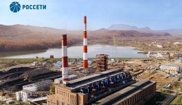 ТОР 5 Инвестиционных проектов в области энергетики Приморского края!