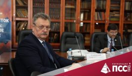 Корпорация ПСС примет участие в XI Международной конференции «Дальний Восток и Арктика: устойчивое развитие»