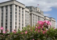 Правительство РФ расширило полномочия Минэнерго в сфере электроэнергетики