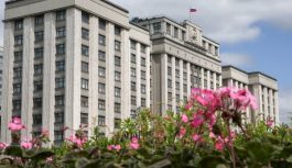 Правительство РФ расширило полномочия Минэнерго в сфере электроэнергетики