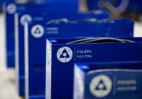 ООО «РЭНЕРА» примет участие в XI Международной конференции «Дальний Восток и Арктика: устойчивое развитие»