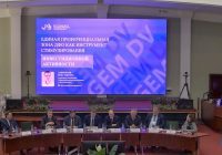 Игорь Лаврентьев – об эффектах, которые даст создание единой преференциальной зоны для Дальнего Востока Игорь Лаврентьев – об эффектах, которые даст создание единой преференциальной зоны для Дальнего Востока