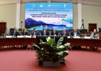В Москве состоялась XI Международная научно-практическая конференция «Дальний Восток и Арктика: устойчивое развитие» В Москве состоялась XI Международная научно-практическая конференция «Дальний Восток и Арктика: устойчивое развитие»