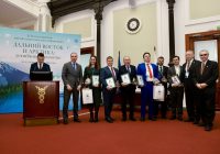 В Москве вручили ежегодную премию “За развитие Дальнего Востока и Арктики” В Москве вручили ежегодную премию “За развитие Дальнего Востока и Арктики”