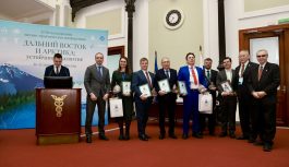 В Москве вручили ежегодную премию “За развитие Дальнего Востока и Арктики”