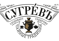 Чайный дом Сугревъ примет участие в выставочной экспозиции XI Международной конференции «Дальний Восток и Арктика: устойчивое развитие»