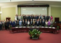 Ассоциация НП «Горнопромышленники России» примет участие в XI Международной конференции «Дальний Восток и Арктика: устойчивое развитие»