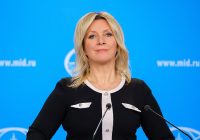 Официальный представитель МИД РФ Мария Захарова отметила важность развития территорий ДВ и Арктики