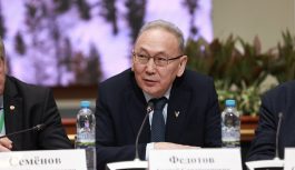 В ТПП России рассказали о развитии Арктики и Дальнего Востока за последние 10 лет