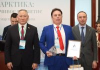 ПАО Славнефть-ЯНОС стала лауреатом Ежегодной премии «За развитие Дальнего Востока и Арктики» ПАО Славнефть-ЯНОС стала лауреатом Ежегодной премии «За развитие Дальнего Востока и Арктики»