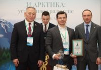 Основатель «ООО ЭкоСфера» Алексей Кабанов стал лауреатом Ежегодной национальной премии «За развитие Дальнего Востока и Арктики» Основатель «ООО ЭкоСфера» Алексей Кабанов стал лауреатом Ежегодной национальной премии «За развитие Дальнего Востока и Арктики»