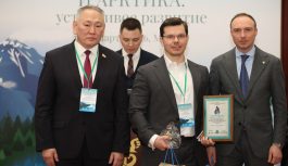 Основатель «ООО ЭкоСфера» Алексей Кабанов стал лауреатом Ежегодной национальной премии «За развитие Дальнего Востока и Арктики»