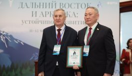 Ведущий научный сотрудник Отдела страновых исследований Института Европы РАН Валерий Журавель стал лауреатом Премии «За развитие Дальнего Востока и Арктики»