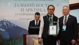 ООО «СибАвтоДорСнаб» (ГК «ЛИДЕР») стал лауреатом Премии «За развитие Дальнего Востока и Арктики»