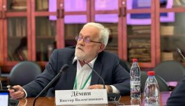 БИОЭКОНОМИКА 2.0: как будет жить и развиваться Арктика?