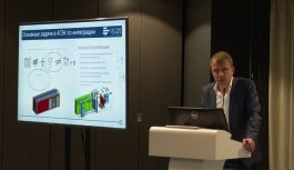 ООО «Лаборатория преобразовательной техники» примет участие в в XI Международной конференции «Дальний Восток и Арктика: устойчивое развитие»