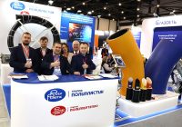 ООО «Группа ПОЛИМЕРТЕПЛО» примет участие в в XI Международной конференции «Дальний Восток и Арктика: устойчивое развитие»