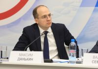 Максим Данькин: «показатели грузопотока СМП в 5 раз превышают советские» Максим Данькин: «показатели грузопотока СМП в 5 раз превышают советские»