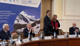 ФАКСТ-2026: международная площадка для обсуждения будущего северных территорий