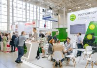 Юбилейная выставка «Тепло и Энергетика 2026» пройдет в Москве