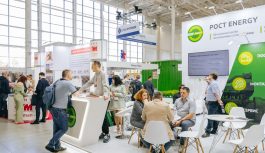 Юбилейная выставка «Тепло и Энергетика 2026» пройдет в Москве