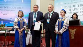 🎓 Признание заслуг в науке и развитии страны!