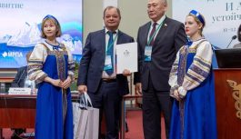 📌 Признание заслуг в профессиональной деятельности