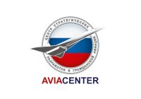 Главное событие индустрии БАС: форум «Беспилотная авиация – 2026» пройдет в Москве 23 апреля