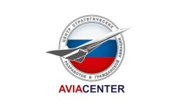 Главное событие индустрии БАС: форум «Беспилотная авиация – 2026» пройдет в Москве 23 апреля