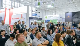 В Москве пройдет юбилейная международная выставка «Тепло и Энергетика | Heat & Electro 2026»