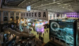 📰 АРХ МОСКВА 2026: тема «ИДЕАЛ» и ключевые участники форума