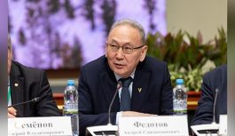 Республика Саха (Якутия): Стратегические проекты и перспективы роста  На вопросы редакции ответил Постоянный представитель Республики Саха (Якутия) при Президенте РФ, первый заместитель Председателя Правительства Республики Саха (Якутия) Андрей Сандаминович Федотов.