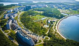 На острове Русский в мае 2026 года пройдет «Морской конгресс – Дальний Восток»