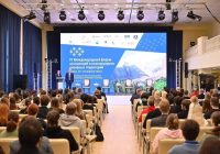 Роль «неарктических» регионов в формировании и решении задач арктической повестки