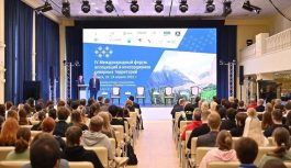 Роль «неарктических» регионов в формировании и решении задач арктической повестки